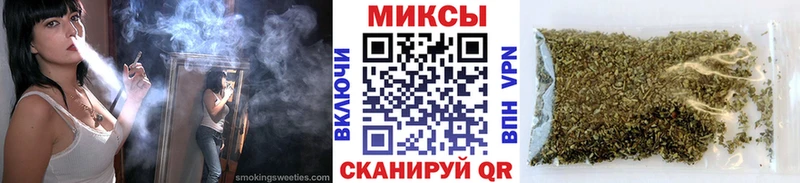 Бутират жидкий экстази  Купить  Гусь-Хрустальный 