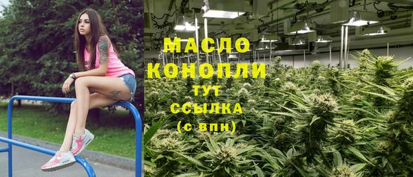 герыч Инсар