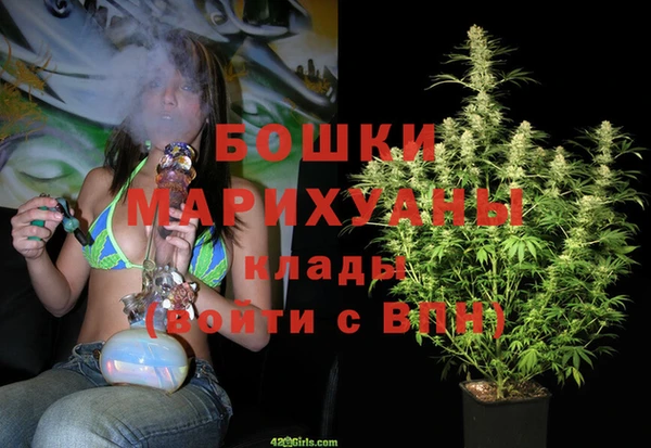 герыч Инта