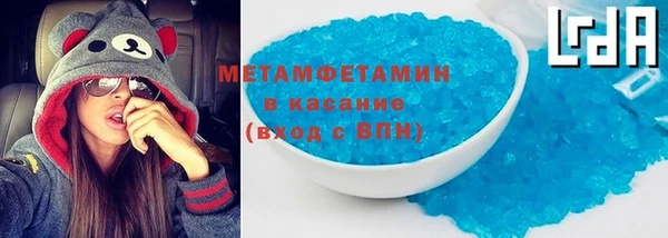 стаф Иннополис