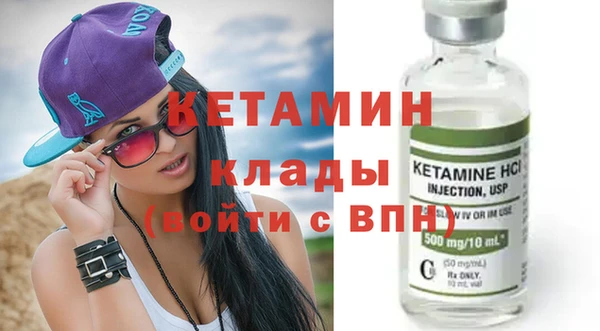 стаф Иннополис