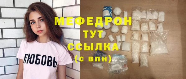 стаф Иннополис