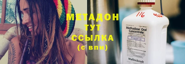 стаф Иннополис