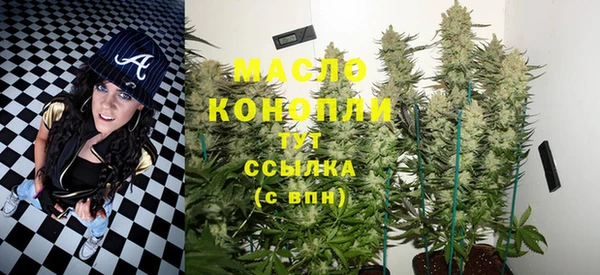герыч Инта