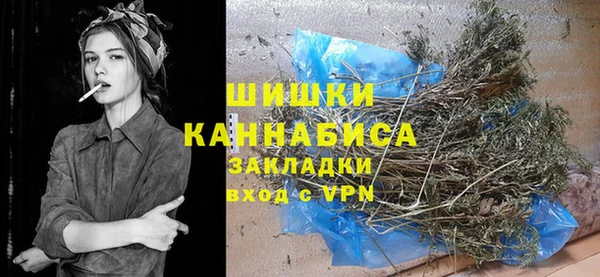 герыч Инсар