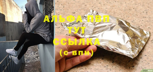 стаф Иннополис