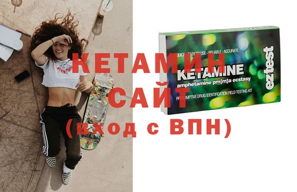 стаф Иннополис