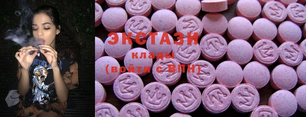 стаф Иннополис