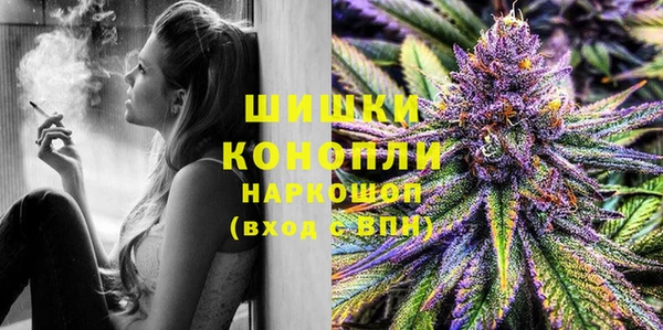 герыч Инсар