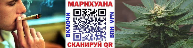Купить где  Гусь-Хрустальный  Конопля конопля 